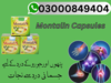 Montalin Capsules In Pakistan Image